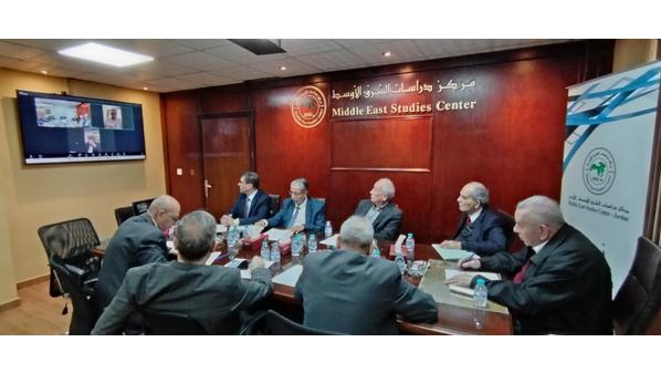 أبو حمّور رئيسا لمجلس أمناء مركز 《دراسات الشرق الاوسط》