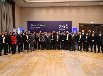 مجموعة الخليج للتأمين – الأردن تستضيف ورشة عمل إقليمية متخصصة في المطالبات التأمينية