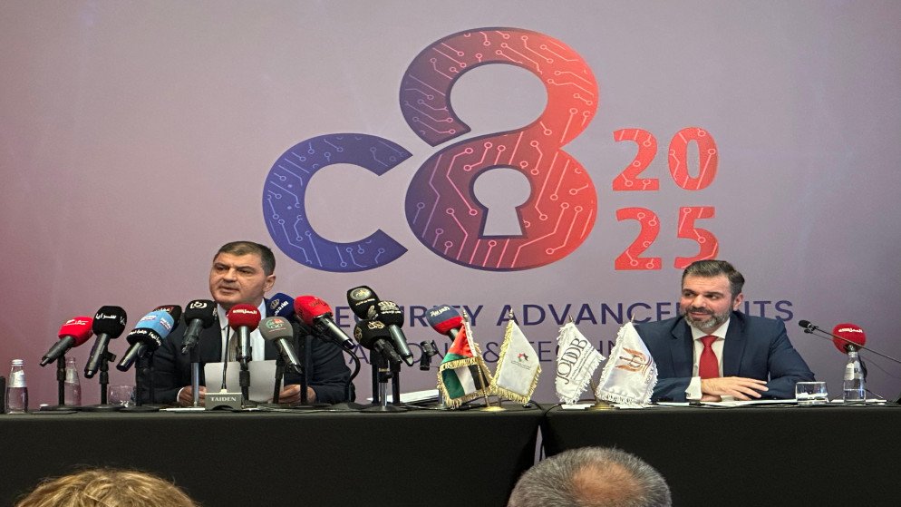 مؤتمر صحفي للإعلان عن تفاصيل فعالية معرض ومؤتمر التقدم والابتكار والتكنولوجيا بالأمن السيبراني برعاية سمو ولي العهد