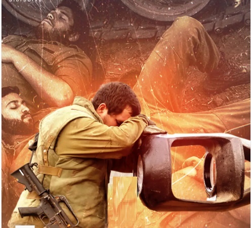 《الجنود منهكون》.. إسرائيل تقلص عدد قوات الاحتياط بعد عامين من الحرب في قطاع غزة