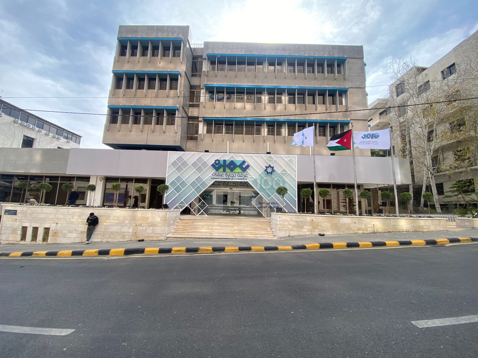 73.2 % من صادرات المملكة ذهبت العام الماضي لأسواق دول يرتبط الأردن معها باتفاقيات تجارية 