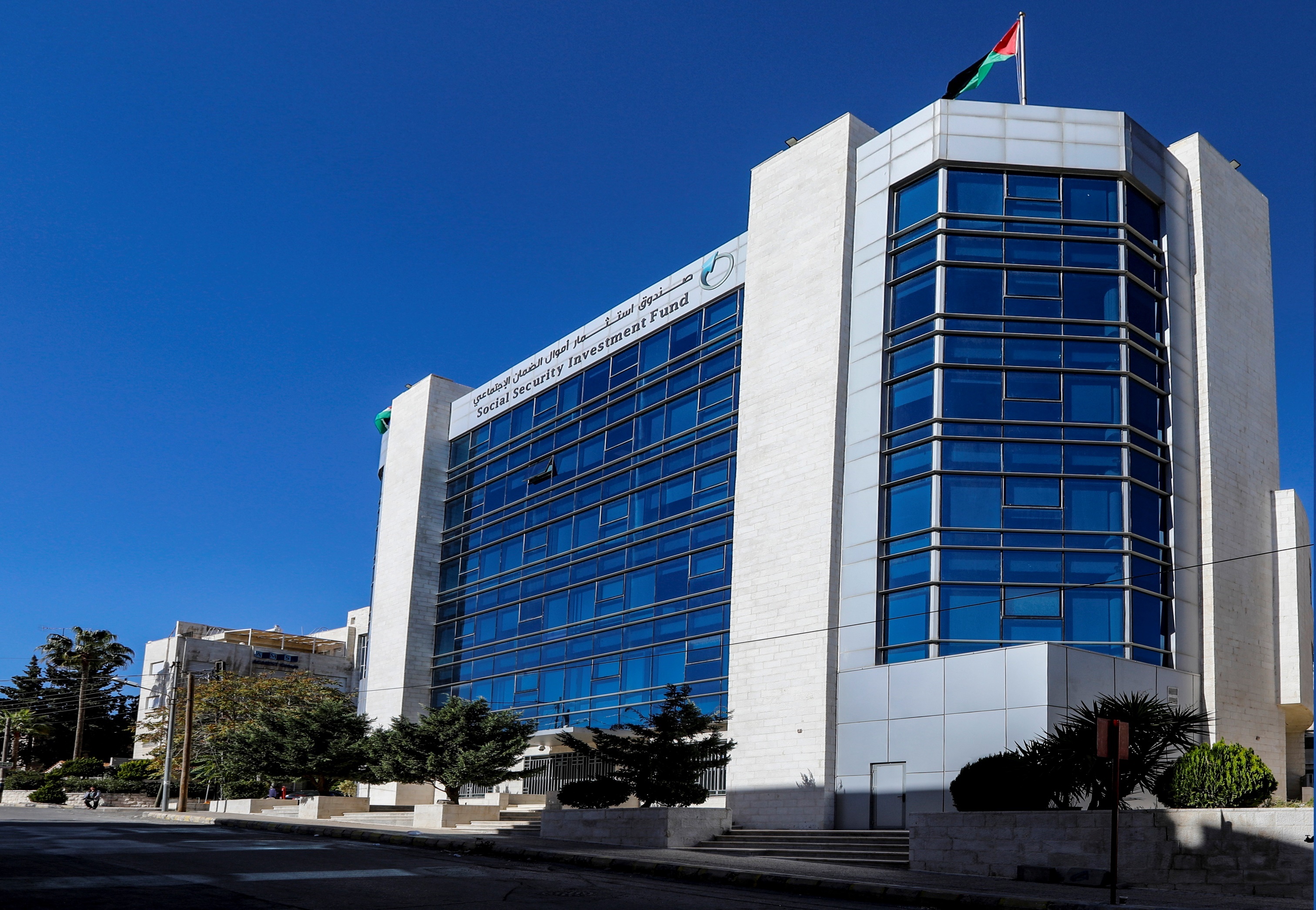 هل يكون عام 2026 استثنائياً لصندوق استثمار أموال الضمان