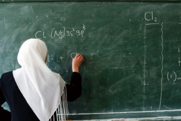هل يعلم دولة الرئيس؟  معلمات الإضافي: حرمان واستبعاد من تأمين الأمومة.!