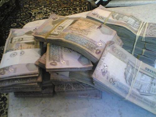    ​الرواتب التقاعدية الباهظة في الضمان؛ مساران نحو العدالة الاجتماعية