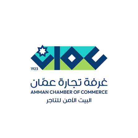 تجارة عمان تبحث مع سفير رواندا سبل تعزيز التعاون الاقتصادي