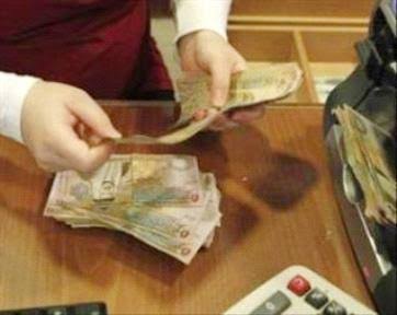 ضرورة تخفيض الرواتب التقاعدية الباهظة