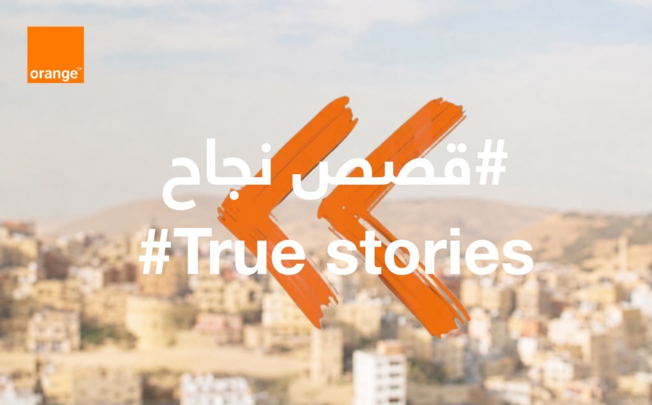 في اليوم العالمي للشباب  قصص نجاح ملهمة لخريجي مركز أورنج الرقمي