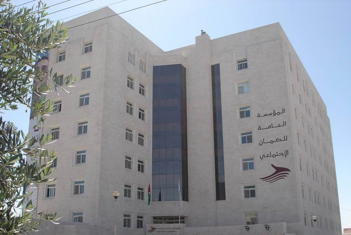 ​مصداقية الضمان تبدأ من إنصاف ضعفاء متقاعديه 