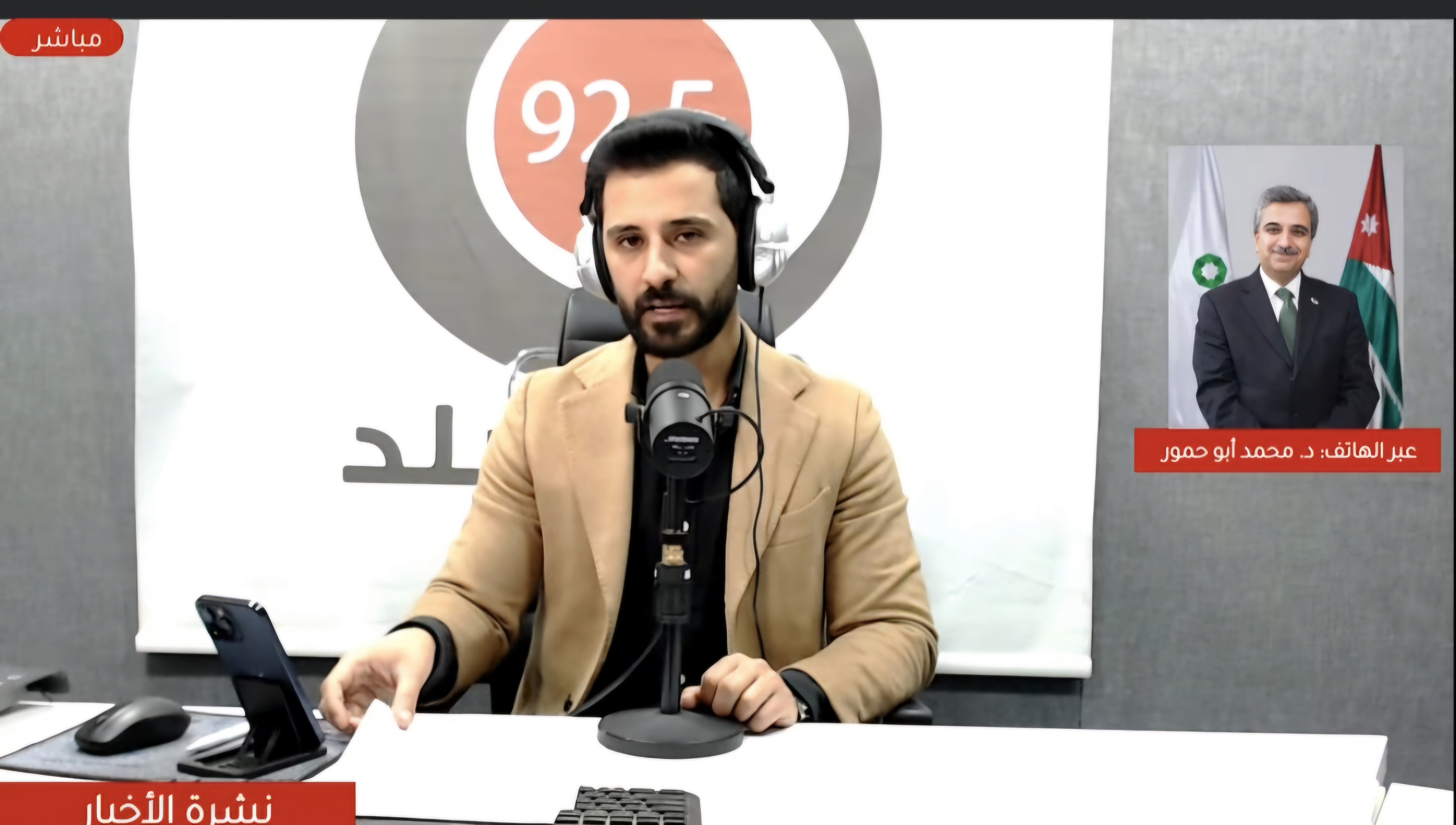 مداخلة د. محمد ابو حمور على نشرة اخبار راديو البلد حول التاثيرات الاقتصادية للحرب والاجراءات الحكومية  المطلوبة