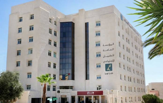 الصندوق النرويجي انسحب من شركات تصنيع مُعدّات تورّطت بعمليات في غزّة