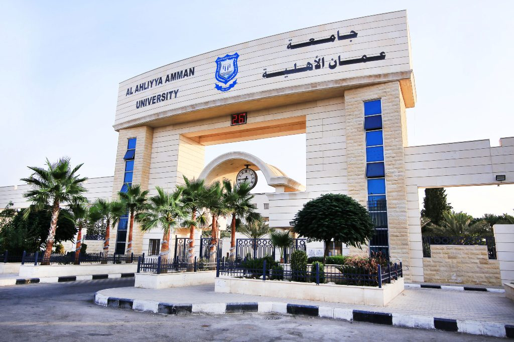 عمان الأهلية الأولى على الجامعات الخاصة والثالثة محلياً و 26 عربياً بتصنيف كيو أس للجامعات العربية 2027